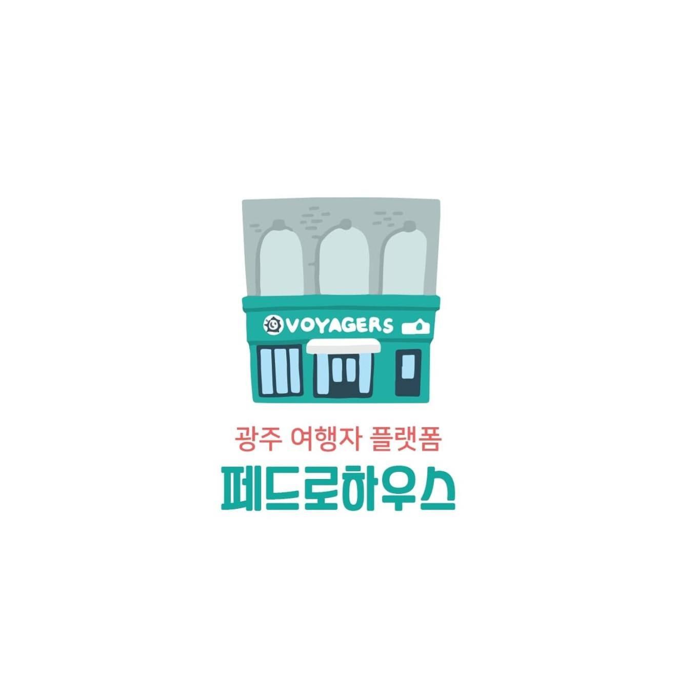 Pedro'S House - Foreigners Only Gwangju Metropolitan City Exteriör bild